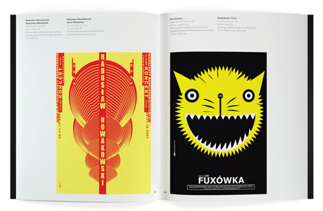 Hakobo Graphic World