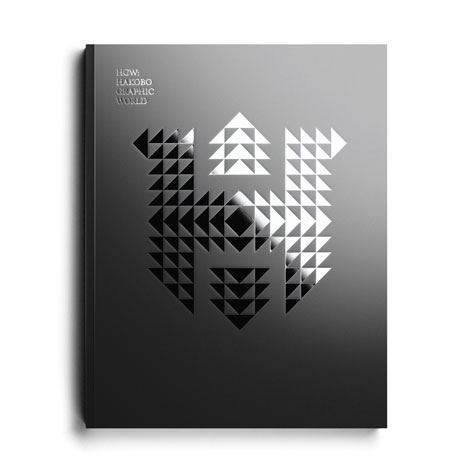 Hakobo Graphic World
