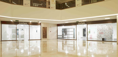 Corian Studio Shanghai by Michael Young Corian Studio Shanghai by Michael Young
