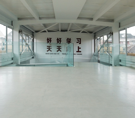 Epean Studio by Fei Wang Epean Studio by Fei Wang