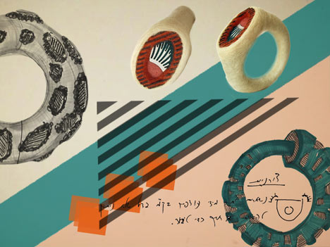 Felt Follows Form by Kedmi Hanan Felt Follows Form by Kedmi Hanan