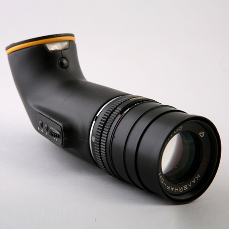 Periscope Camera by Yaniv Berg