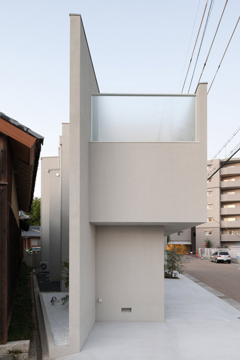 House of Reticence by FORMKouichi Kimura Architects House of Reticence by FORMKouichi Kimura Architects