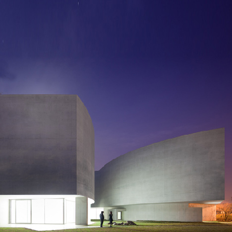 Mimesis Museum Álvaro Siza