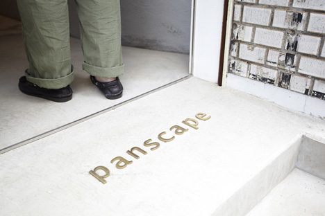 Panscape 2jo by Ninkipen