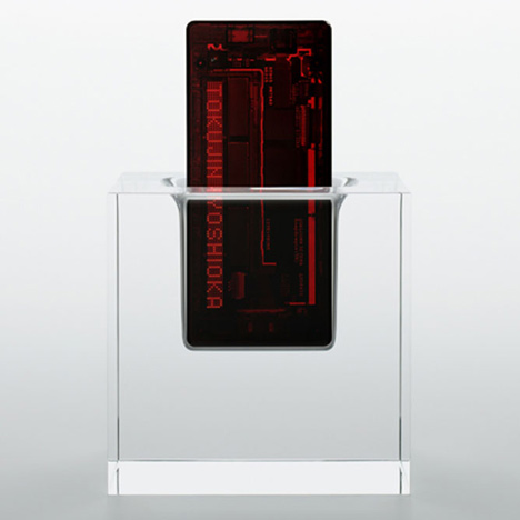 X-RAY by Tokujin Yoshioka for KDDI