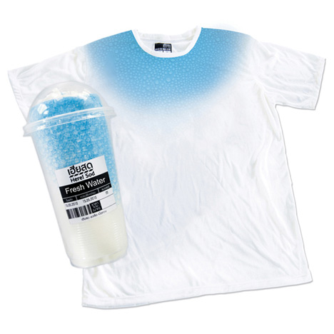 Here! Sod T-Shirt Packaging by Prompt Design