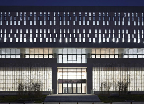 PKU University of Law by Kokaistudios