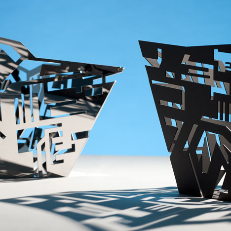 Hellraiser by Karim Rashid for Alessi Hellraiser by Karim Rashid for Alessi