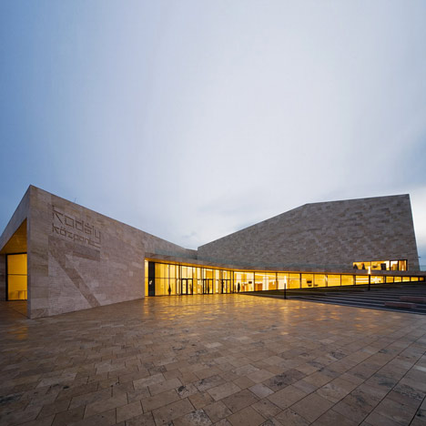 Kodaly Centre by Epitesz Studio