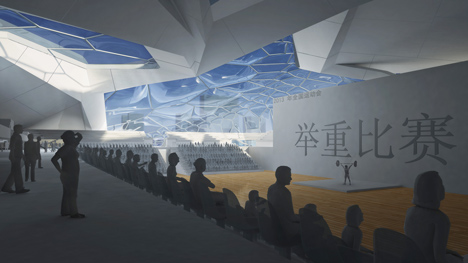 Civic Sports Center and National Games Arena by Emergent