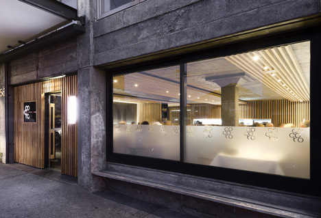 Cocoro by Gascoigne Associates Cocoro by Gascoigne Associates