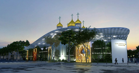 Cultural and Spiritual Russian Orthodox Center in Paris by Arch Group Cultural and Spiritual Russian Orthodox Center in Paris by Arch Group