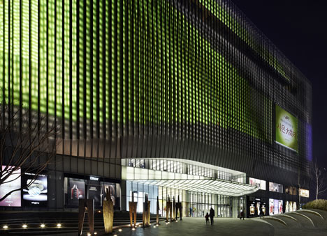 Galleria Centercity by UNStudio Galleria Centercity by UNStudio