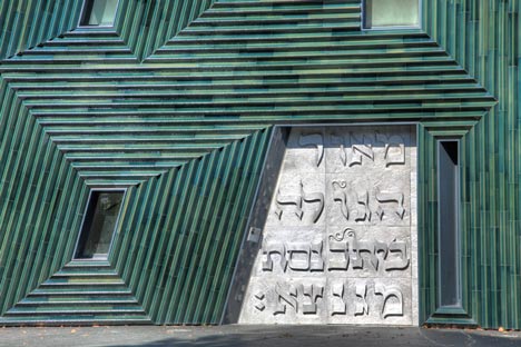 Jewish Community Centre Mainz by Manuel Herz Architects Jewish Community Centre Mainz by Manuel Herz Architects