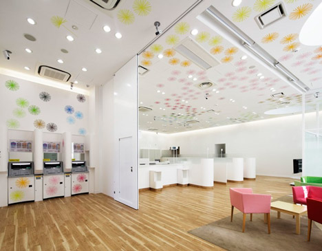 Sugamo Shinkin Bank by Emmanuelle Moureaux Sugamo Shinkin Bank by Emmanuelle Moureaux