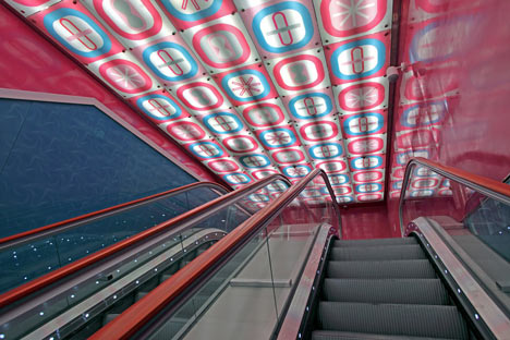 Naples Metro Station by Karim Rashid