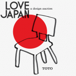 Love Japan – a design auction at Clerkenwell Design Week