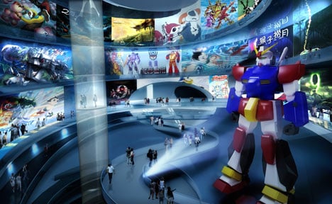 Comic and Animation Musuem by MVRDV Comic and Animation Musuem by MVRDV