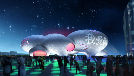 Comic and Animation Musuem by MVRDV Comic and Animation Musuem by MVRDV