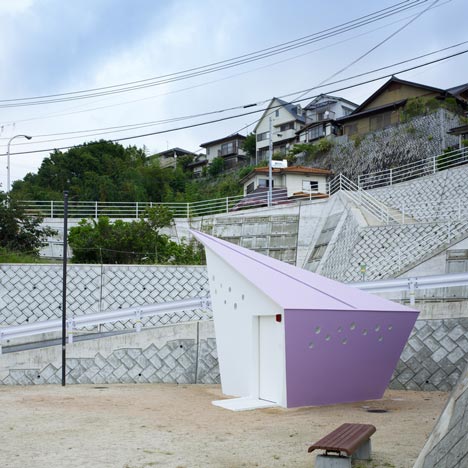 Hiroshima Park Restrooms by Future Studios Hiroshima Park Restrooms by Future Studios
