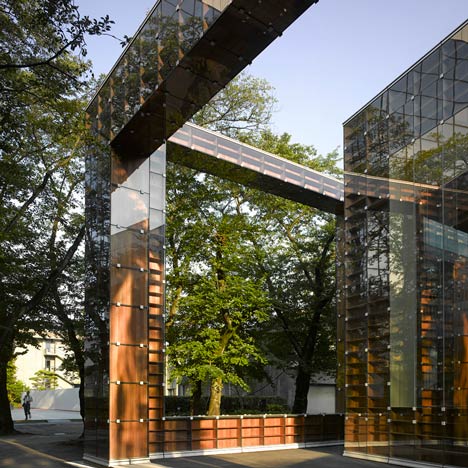 Musashino Art University Library by Sou Fujimoto Architects