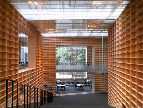 Musashino Art University Library by Sou Fujimoto Architects Musashino Art University Library by Sou Fujimoto Architects