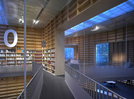Musashino Art University Library by Sou Fujimoto Architects Musashino Art University Library by Sou Fujimoto Architects