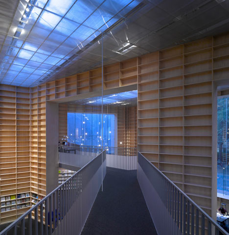 Musashino Art University Library by Sou Fujimoto Architects Musashino Art University Library by Sou Fujimoto Architects