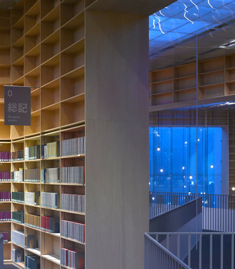 Musashino Art University Library by Sou Fujimoto Architects Musashino Art University Library by Sou Fujimoto Architects