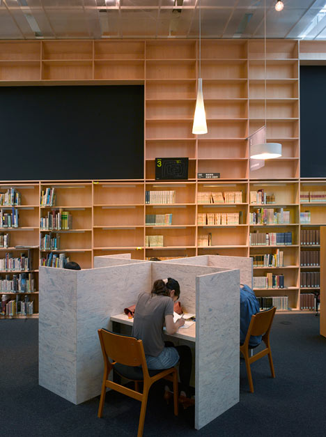 Musashino Art University Library by Sou Fujimoto Architects Musashino Art University Library by Sou Fujimoto Architects