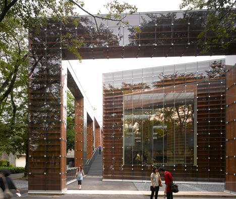 Musashino Art University Library by Sou Fujimoto Architects Musashino Art University Library by Sou Fujimoto Architects