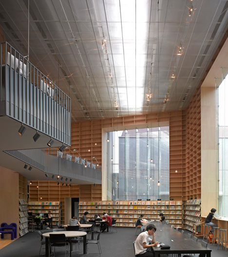 Musashino Art University Library by Sou Fujimoto Architects Musashino Art University Library by Sou Fujimoto Architects