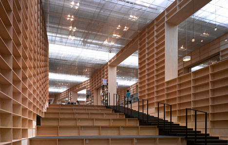 Musashino Art University Library by Sou Fujimoto Architects Musashino Art University Library by Sou Fujimoto Architects