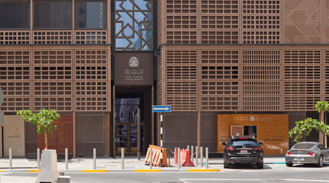 The Souk, Abu Dhabi Central Market by Foster + Partners