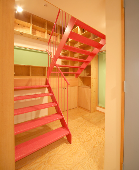 The Cat House by Key Operation The Cat House by Key Operation