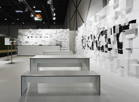 Paper Architecture by D'art for VDP Paper Architecture by D'art for VDP