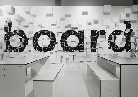 Paper Architecture by D'art for VDP Paper Architecture by D'art for VDP