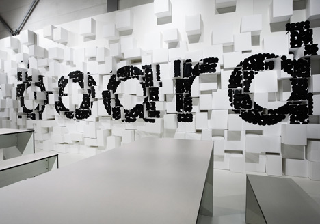 Paper Architecture by D'art for VDP Paper Architecture by D'art for VDP
