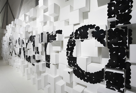 Paper Architecture by D'art for VDP Paper Architecture by D'art for VDP
