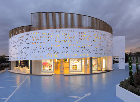 Placebo Pharmacy by Atelier Tekuto