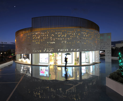 Placebo Pharmacy by Atelier Tekuto