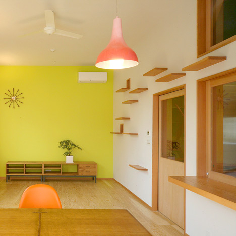 The Cat House by KOP