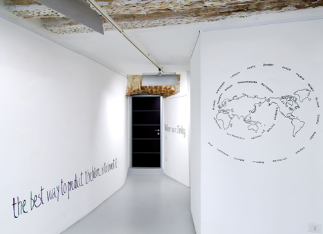 The Hub Rovereto by Andrea Paoletti The Hub Rovereto by Andrea Paoletti