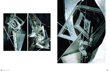 Competition: five copies of Geometry of the Unconscious to be won