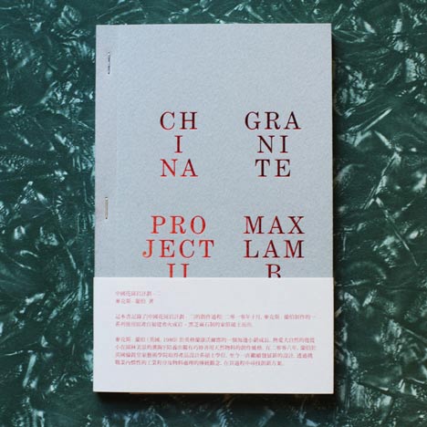 China Granite Project II by Max Lamb