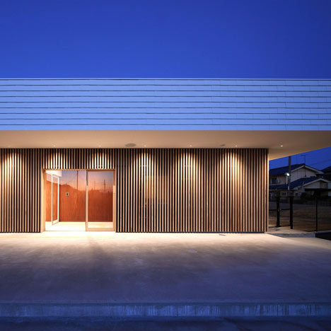 Leimondo Nursery School by Archivision Hirotani Studio Leimondo Nursery School by Archivision Hirotani Studio