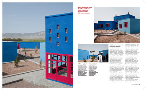 Dezeen_AR Relaunch_2