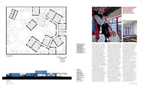 Dezeen_AR Relaunch_4