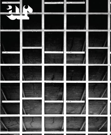 Dezeen_AR Relaunch_5